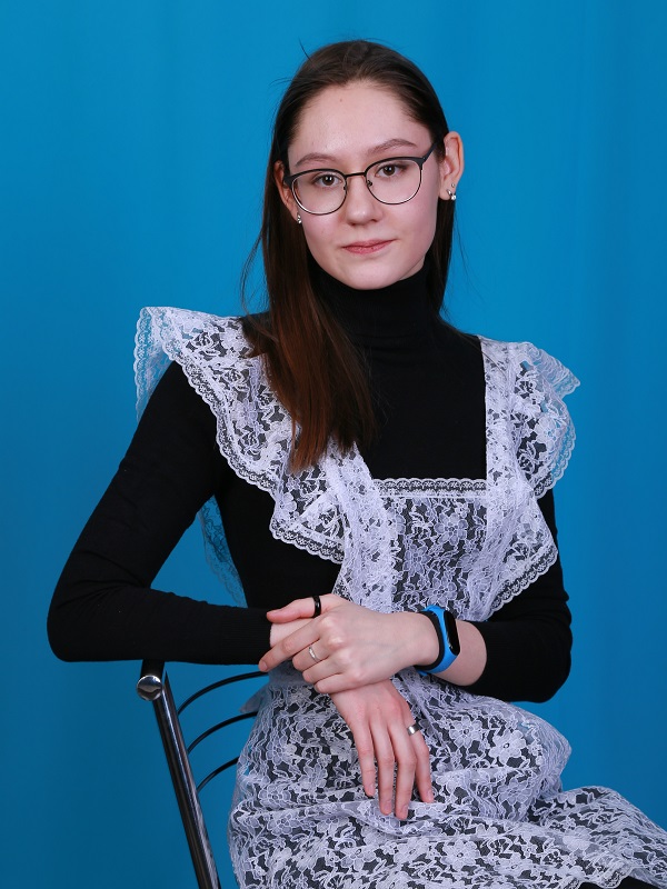 Отраднова Елена.