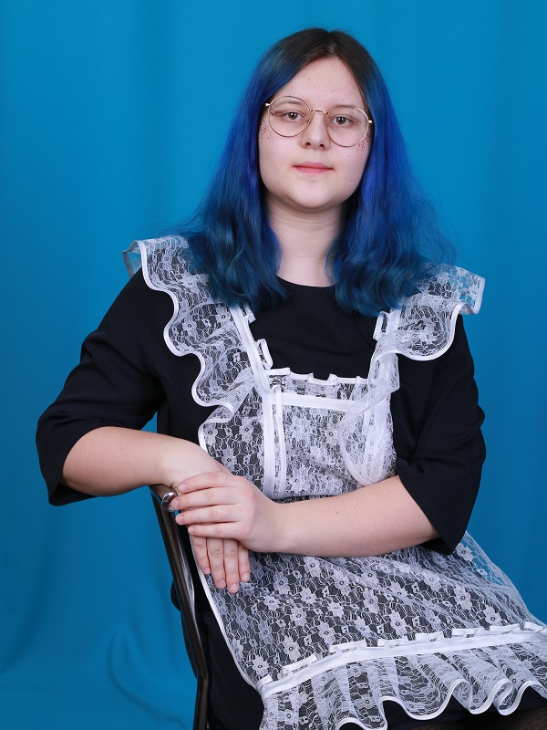 Простомолотова Наталья.