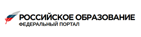 Российское образование