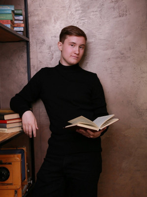 Ильиных Степан Сергеевич